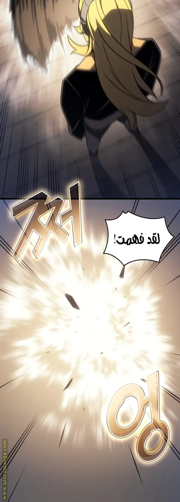 صفحة 38