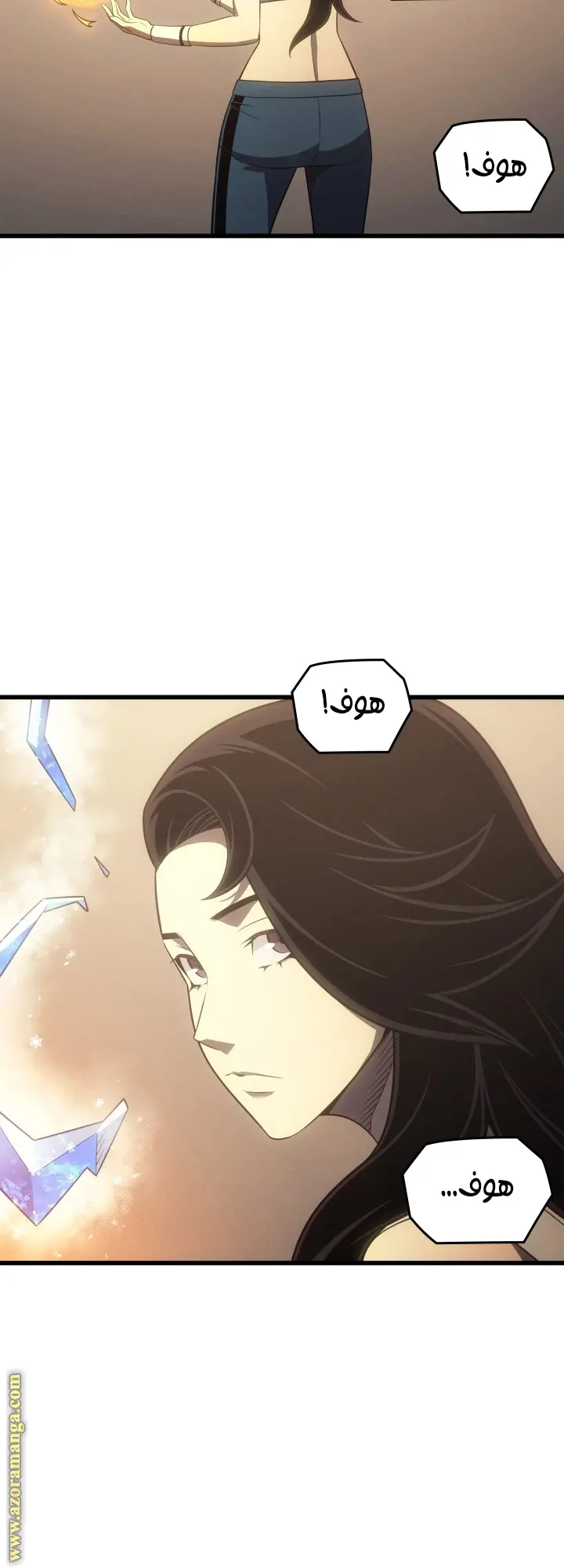 صفحة 44