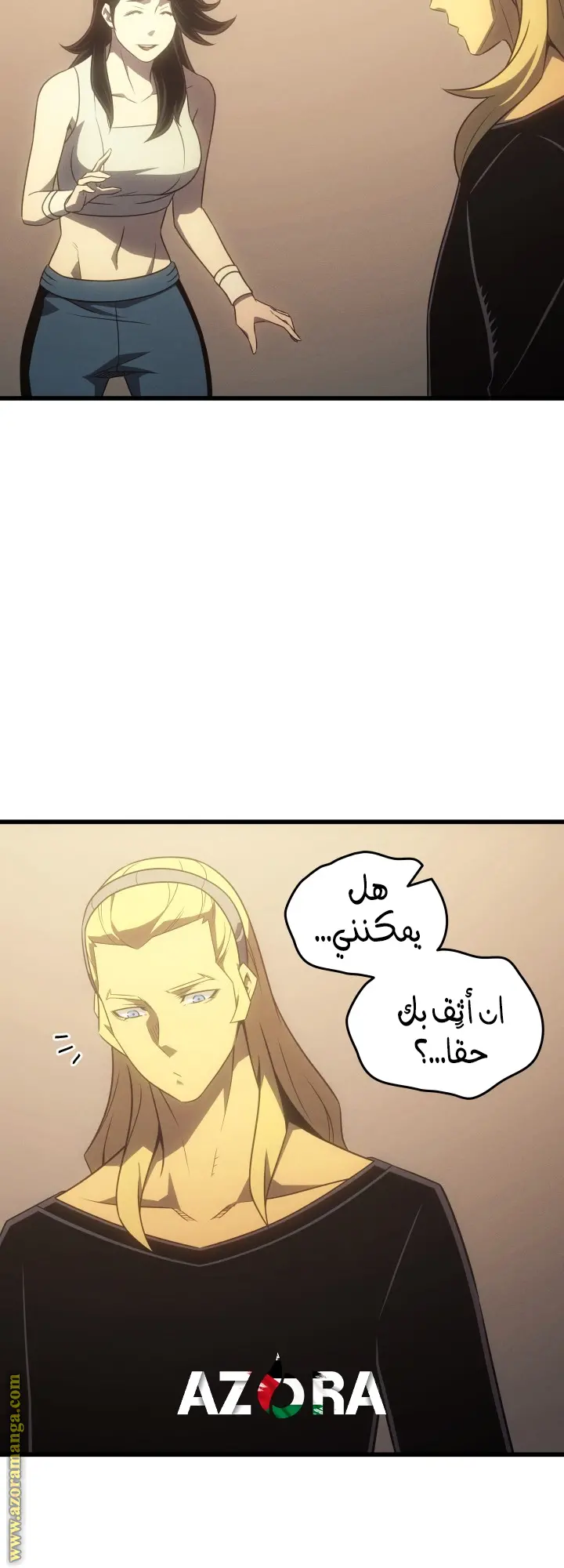 صفحة 47