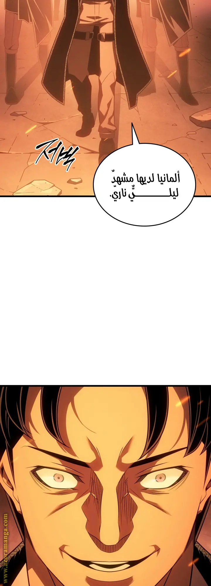 صفحة 15