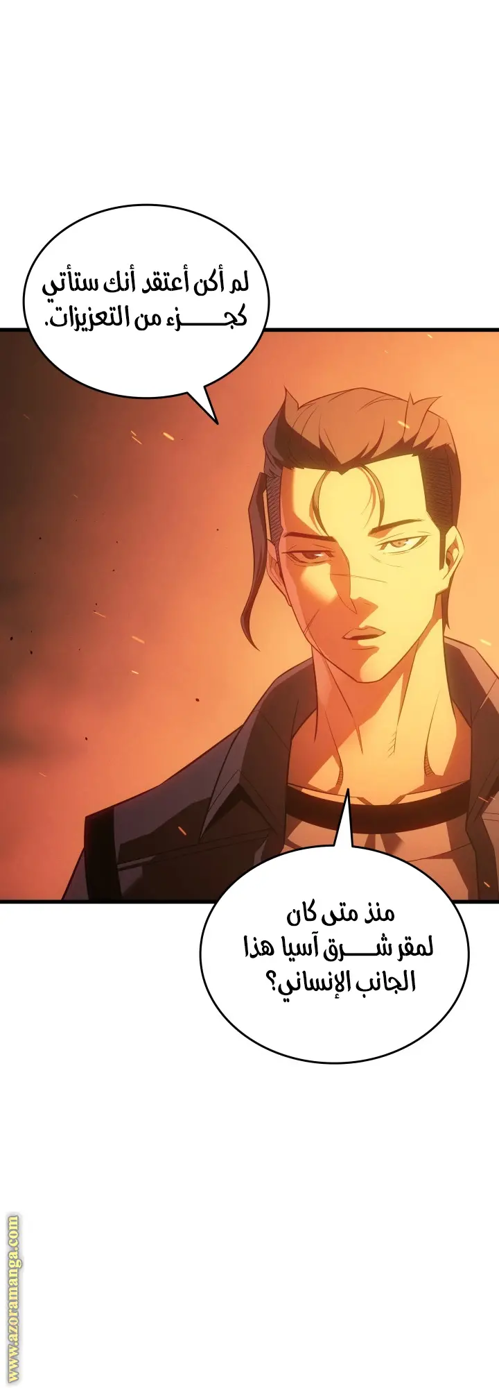 صفحة 19