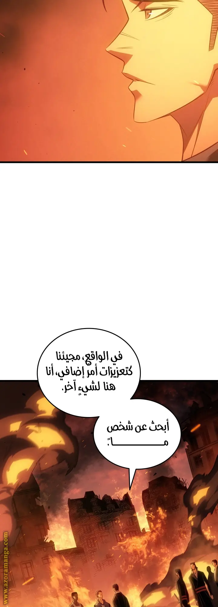 صفحة 21