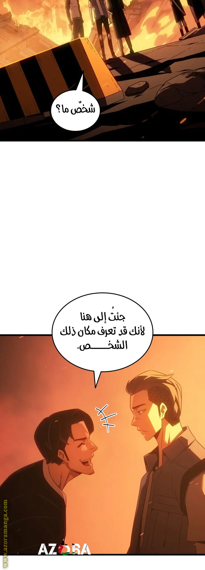 صفحة 22