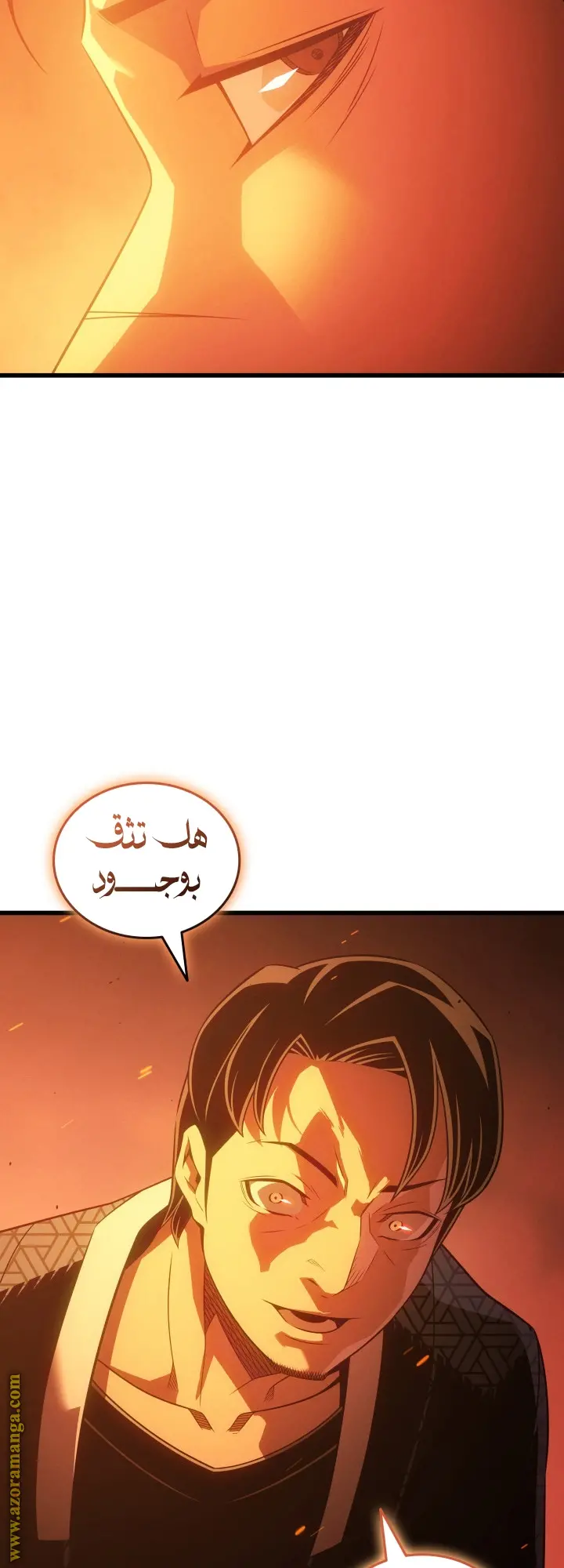 صفحة 25