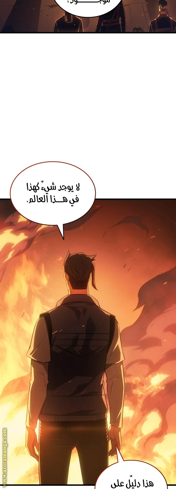 صفحة 28