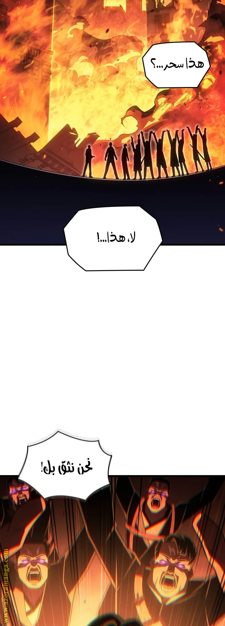 صفحة 38