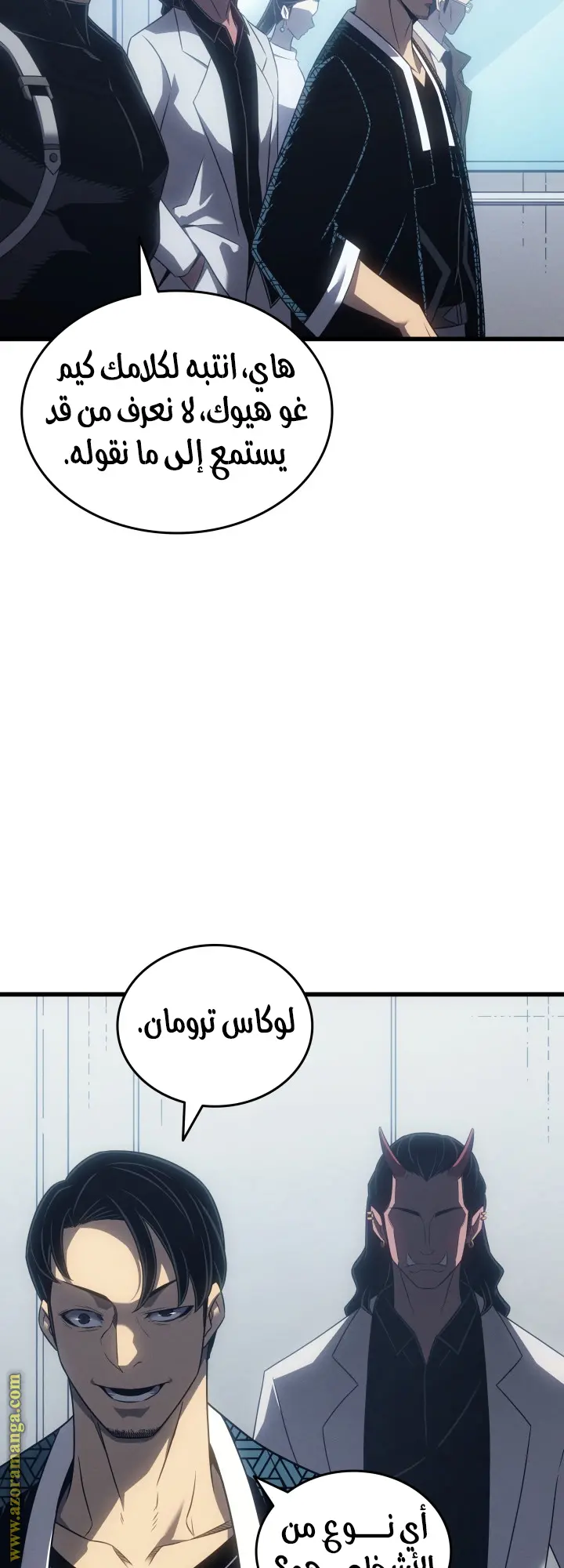 صفحة 3