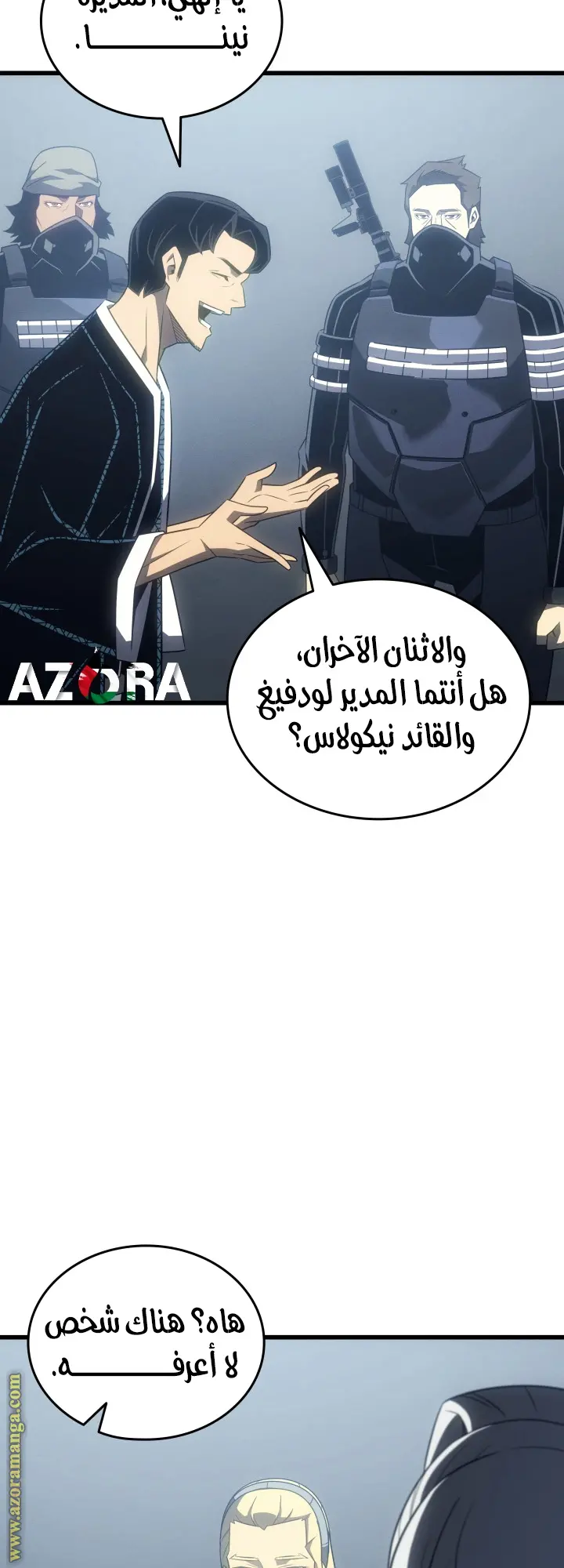 صفحة 9
