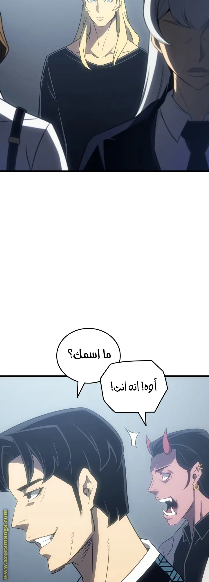 صفحة 10