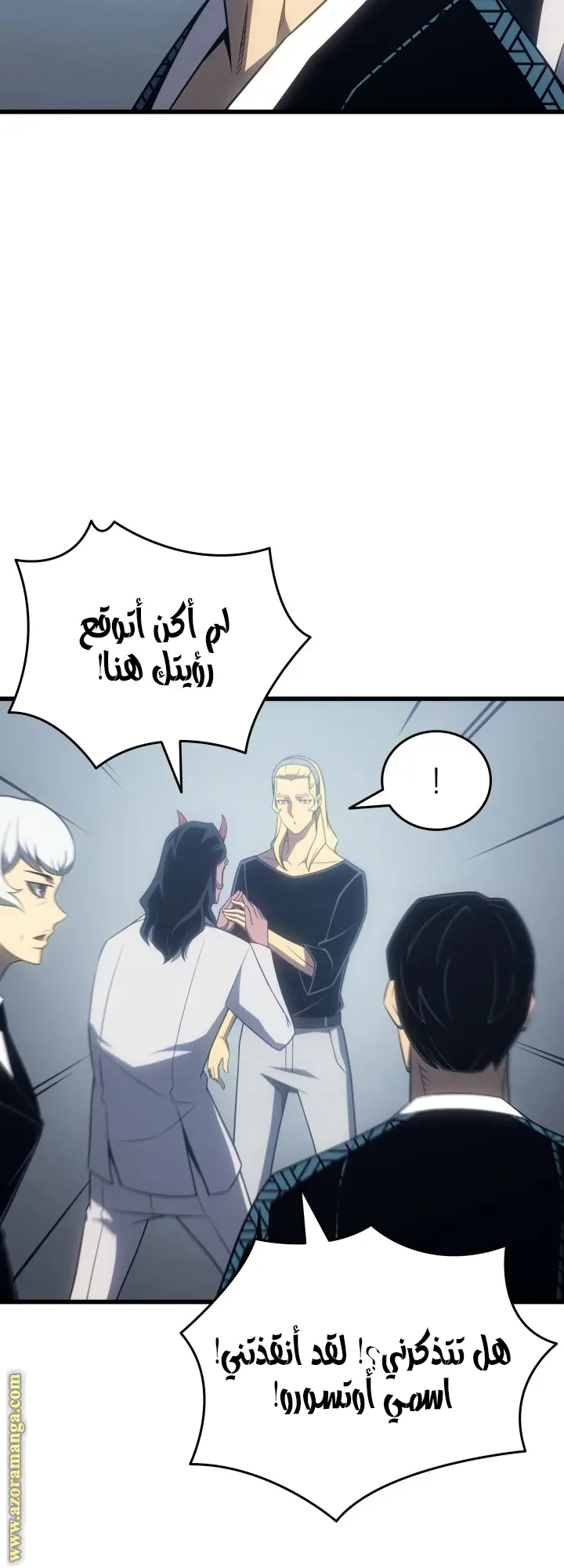 صفحة 11