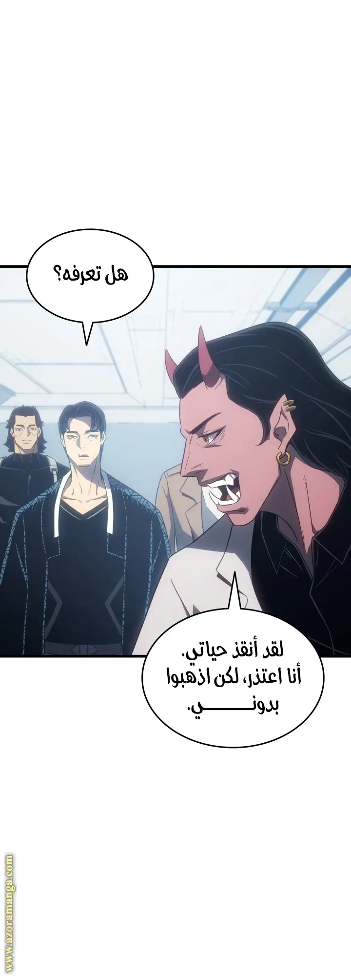 صفحة 12