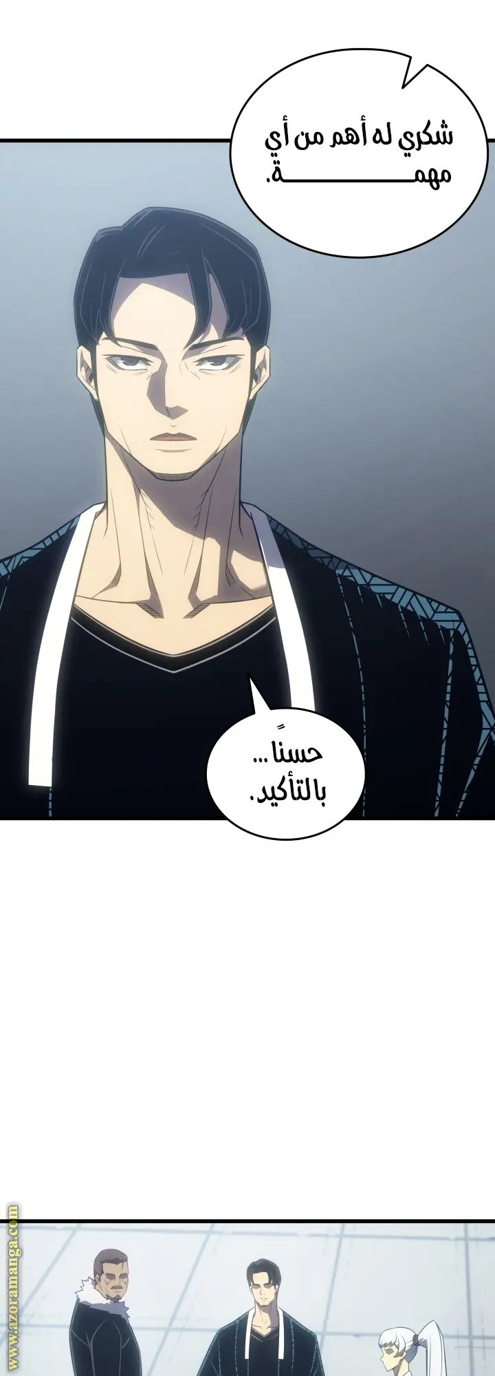صفحة 13