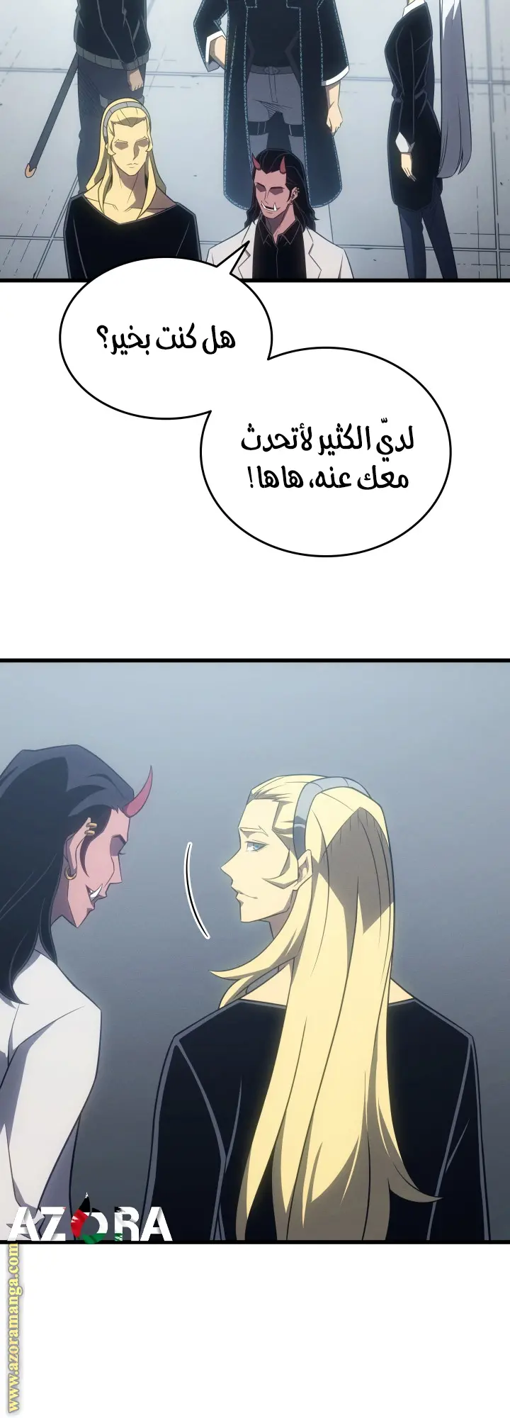 صفحة 14
