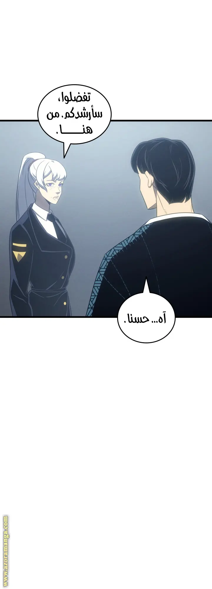 صفحة 15