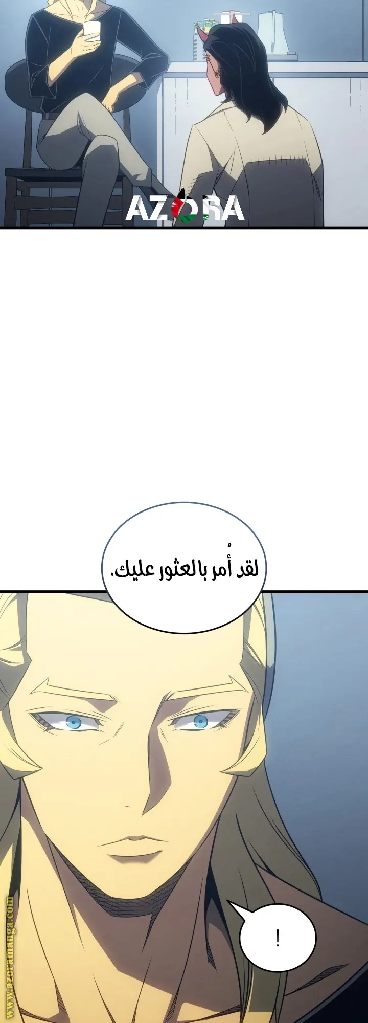 صفحة 22