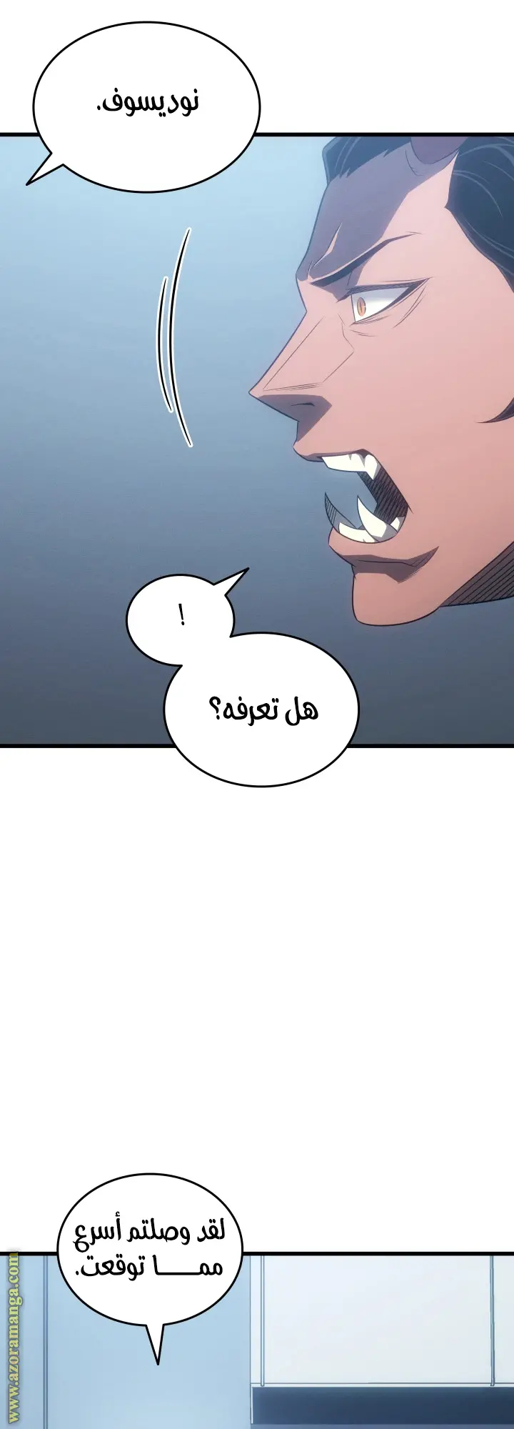 صفحة 24
