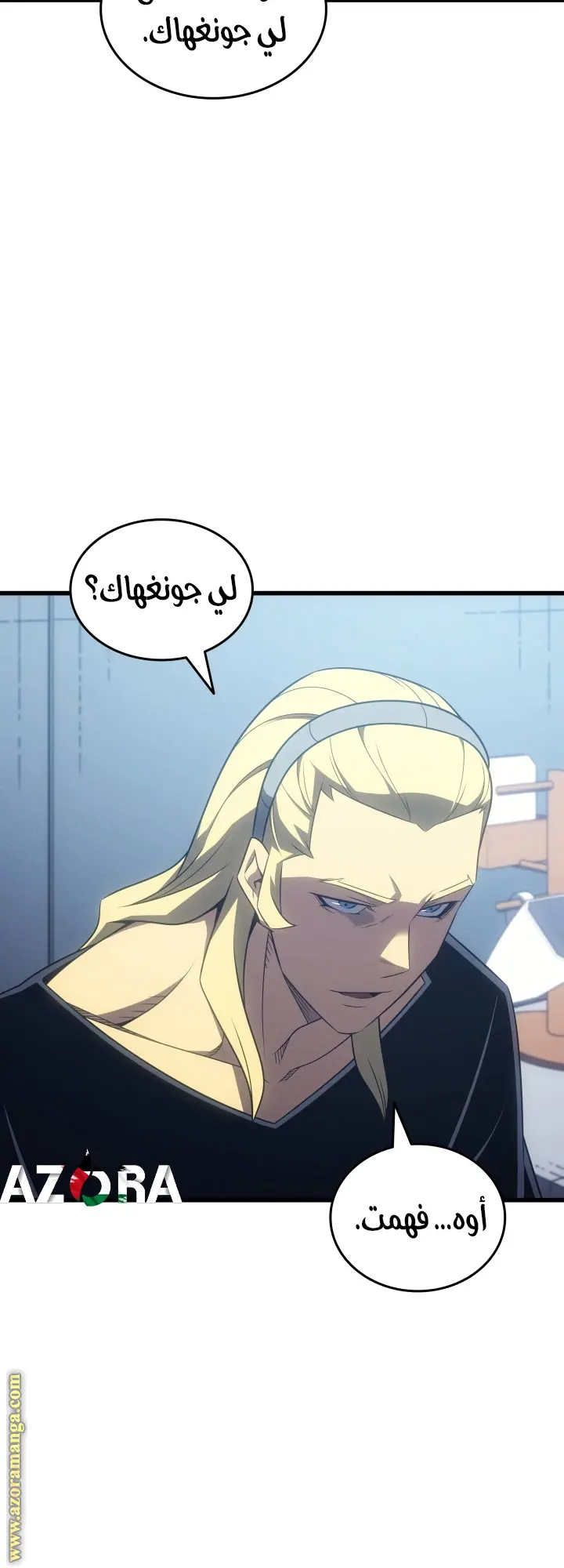 صفحة 26