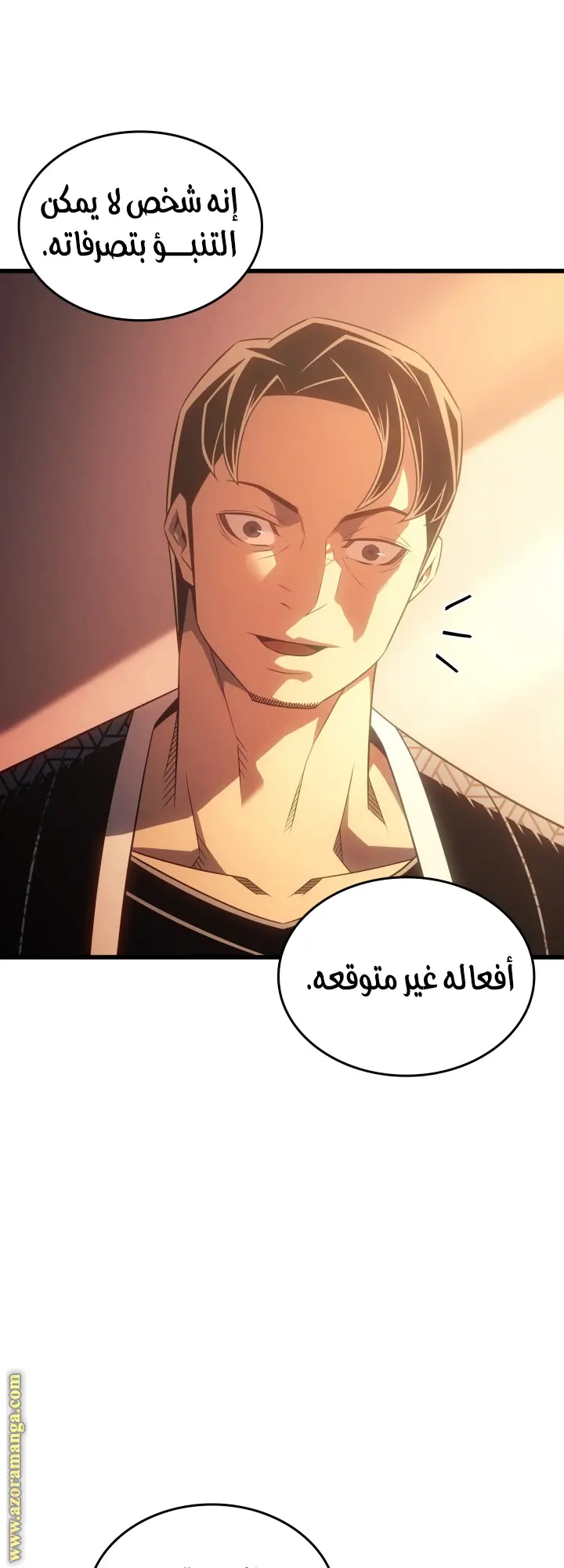 صفحة 28