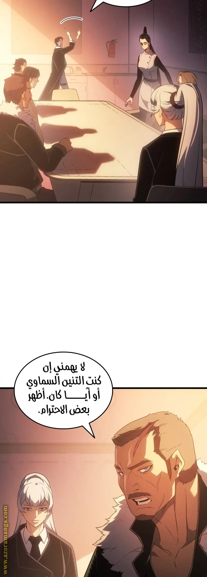 صفحة 30