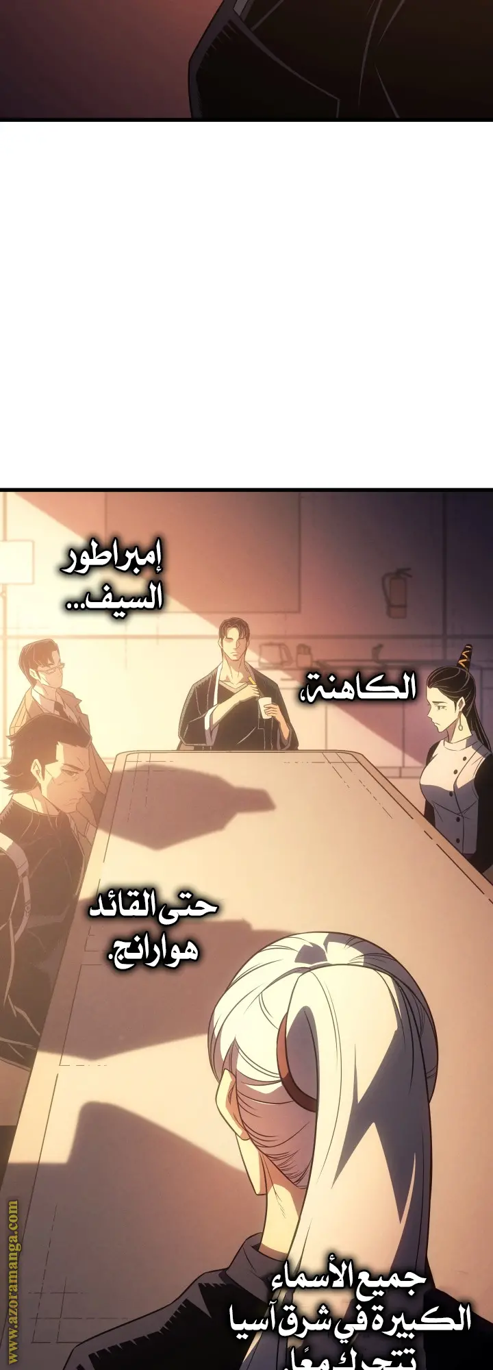 صفحة 34