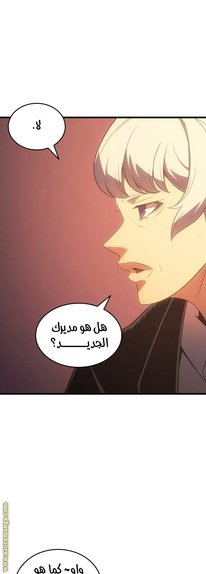 صفحة 41