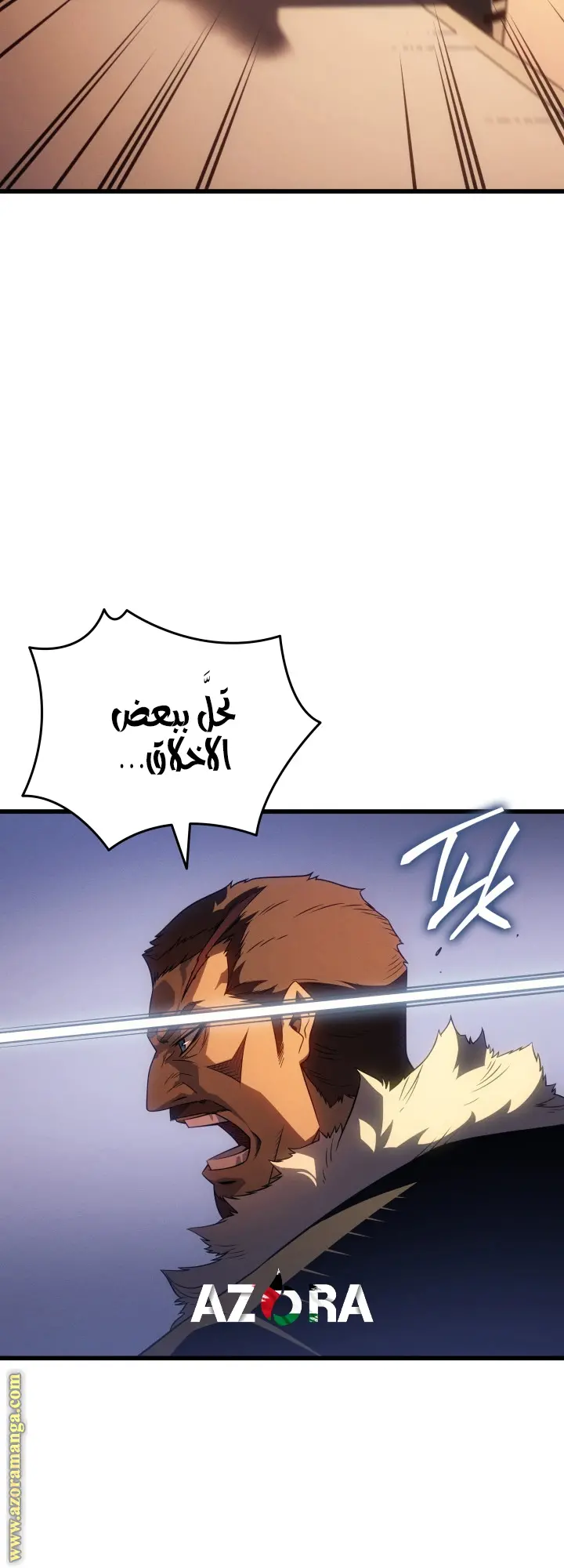 صفحة 44