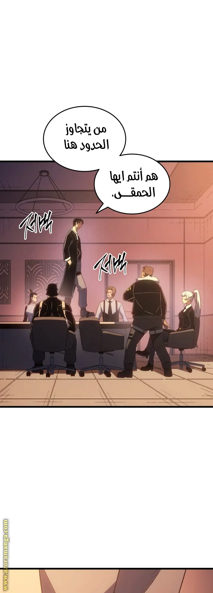 صفحة 52