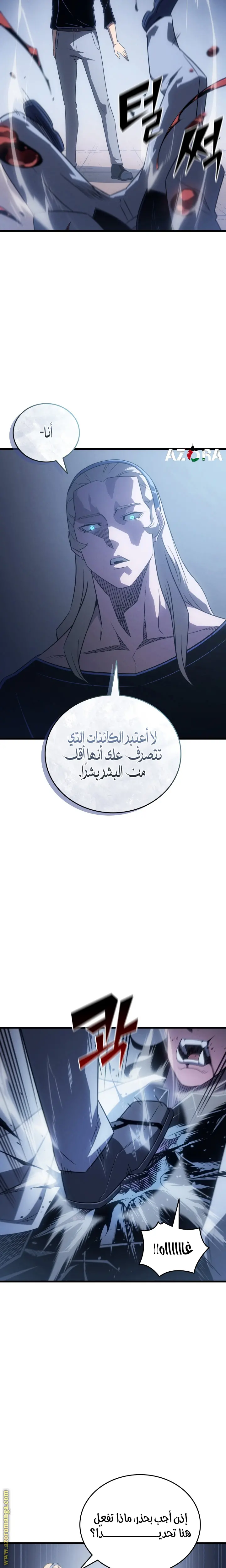 صفحة 22
