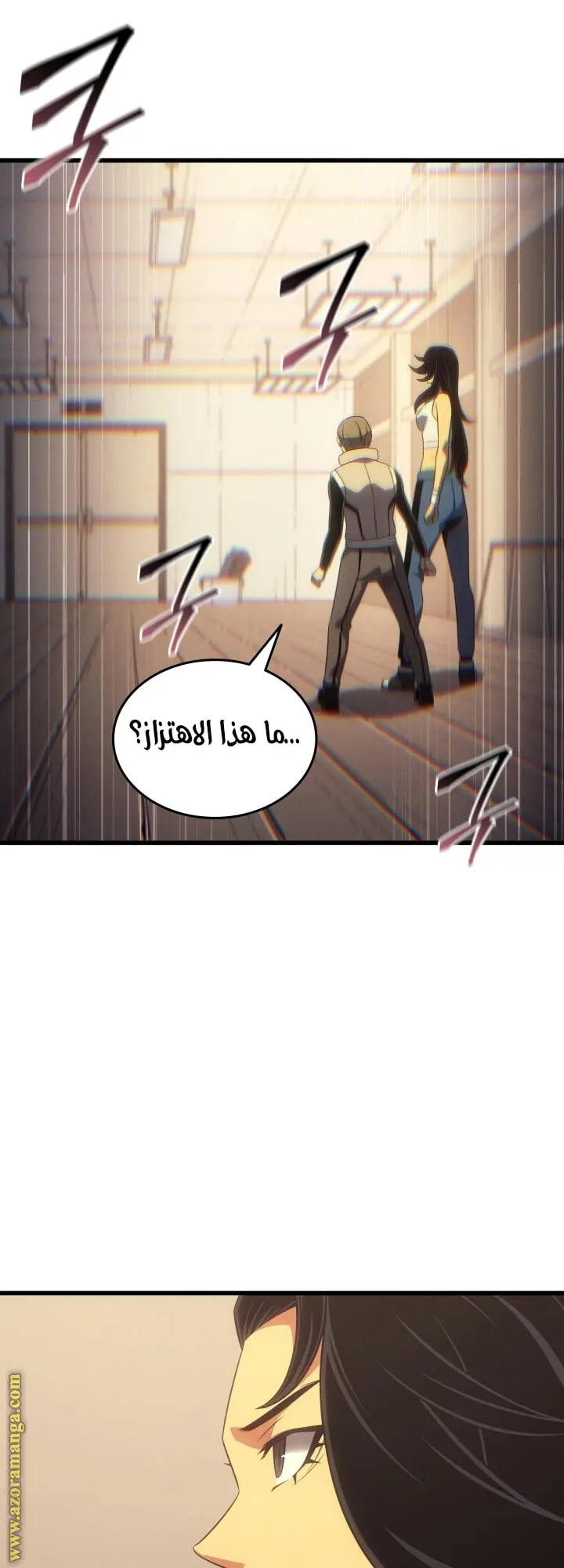 صفحة 5