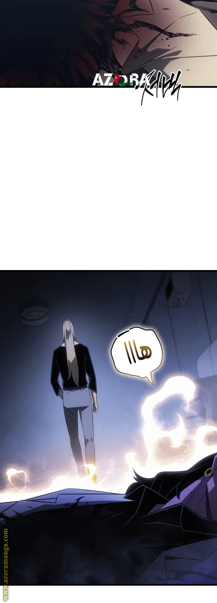 صفحة 7