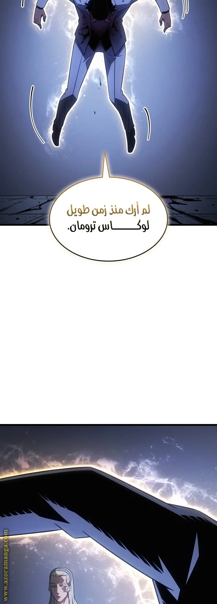 صفحة 9