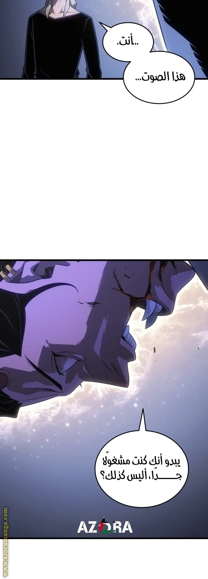 صفحة 10