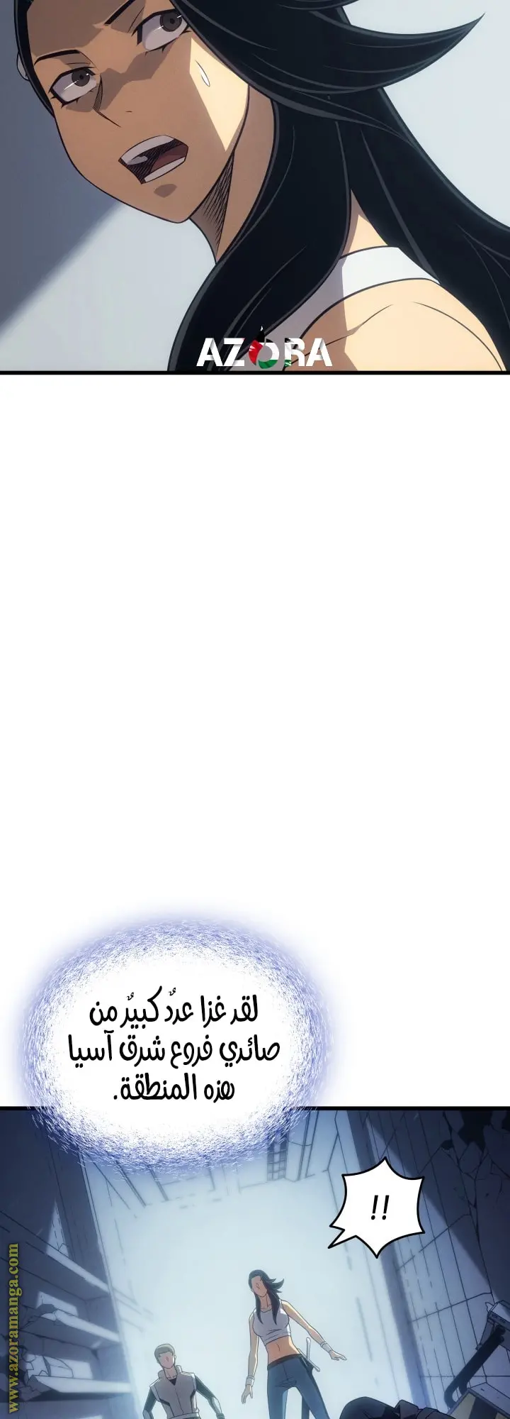 صفحة 22
