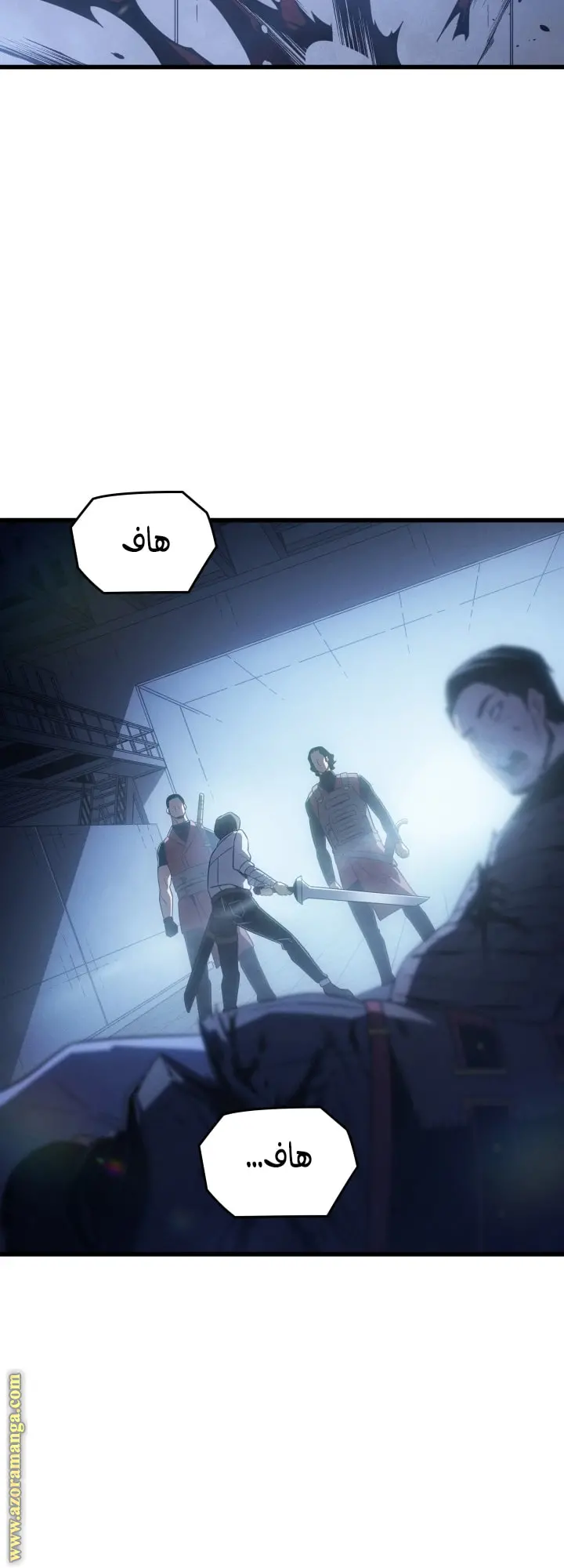 صفحة 48