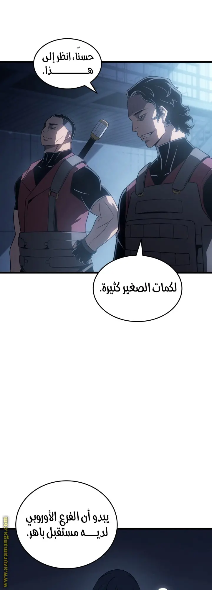صفحة 49
