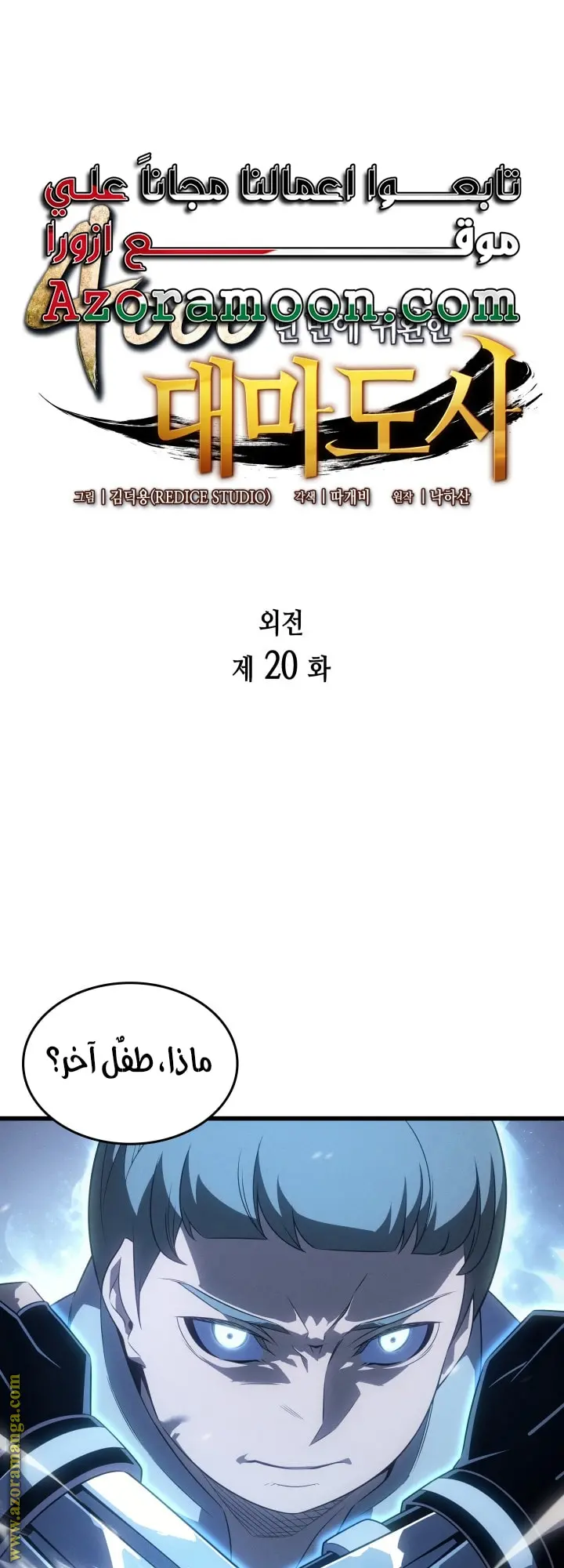 صفحة 1