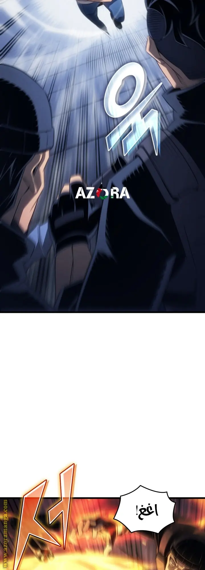 صفحة 8
