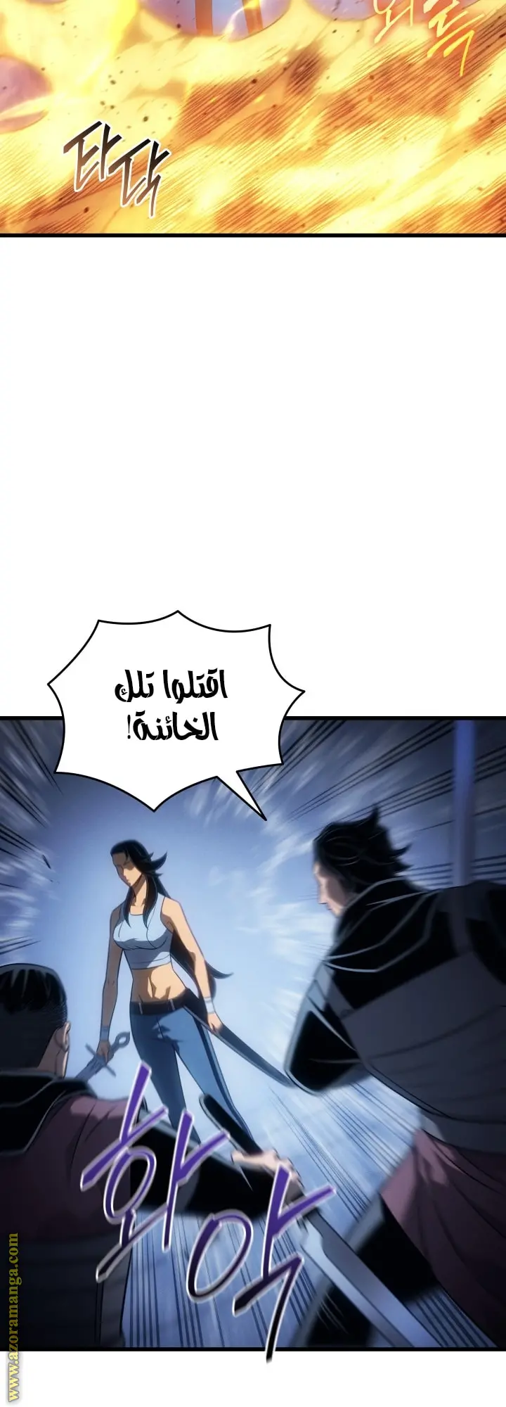 صفحة 11