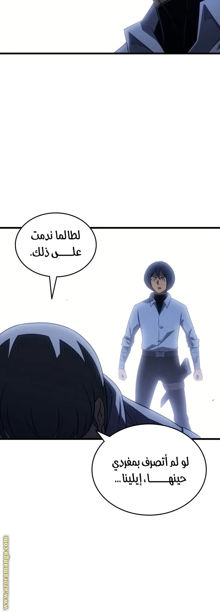 صفحة 18