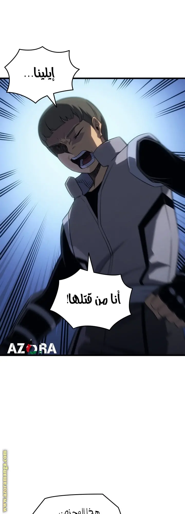 صفحة 19