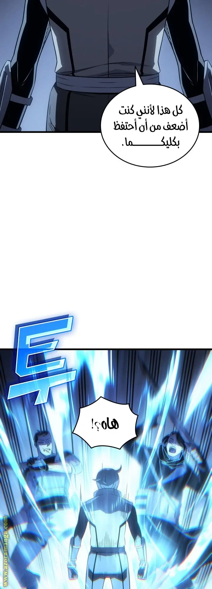 صفحة 21