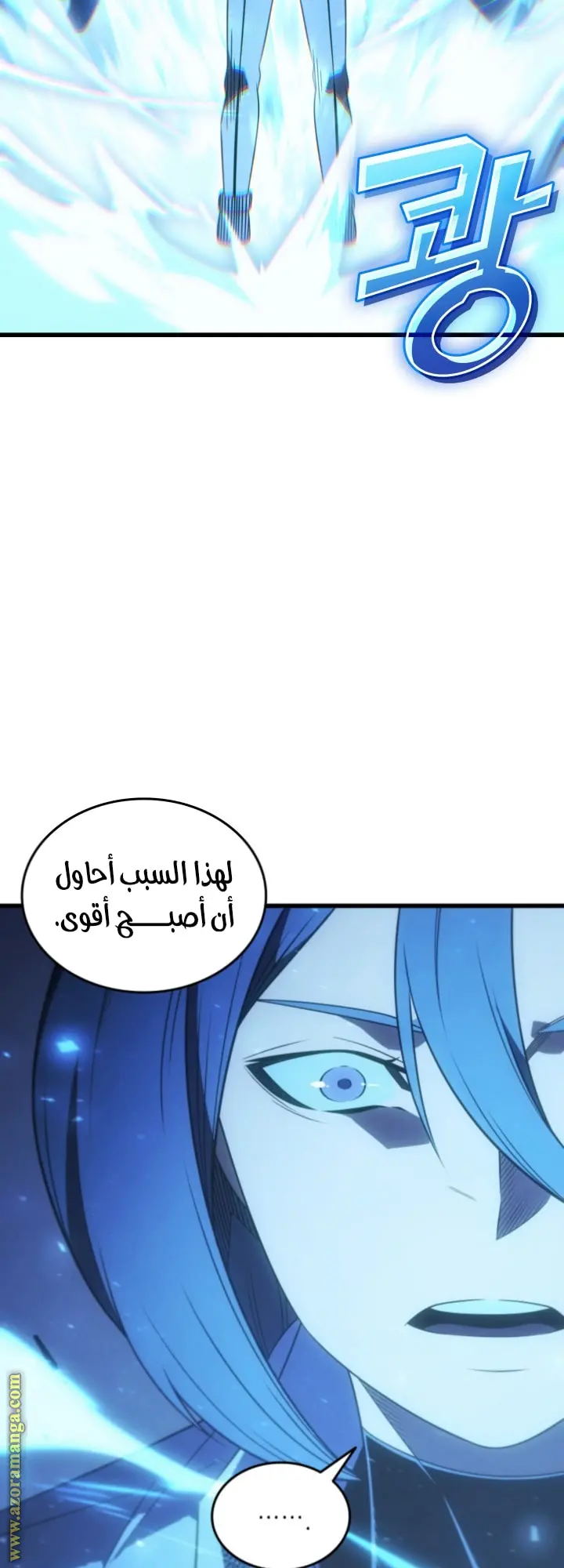 صفحة 22