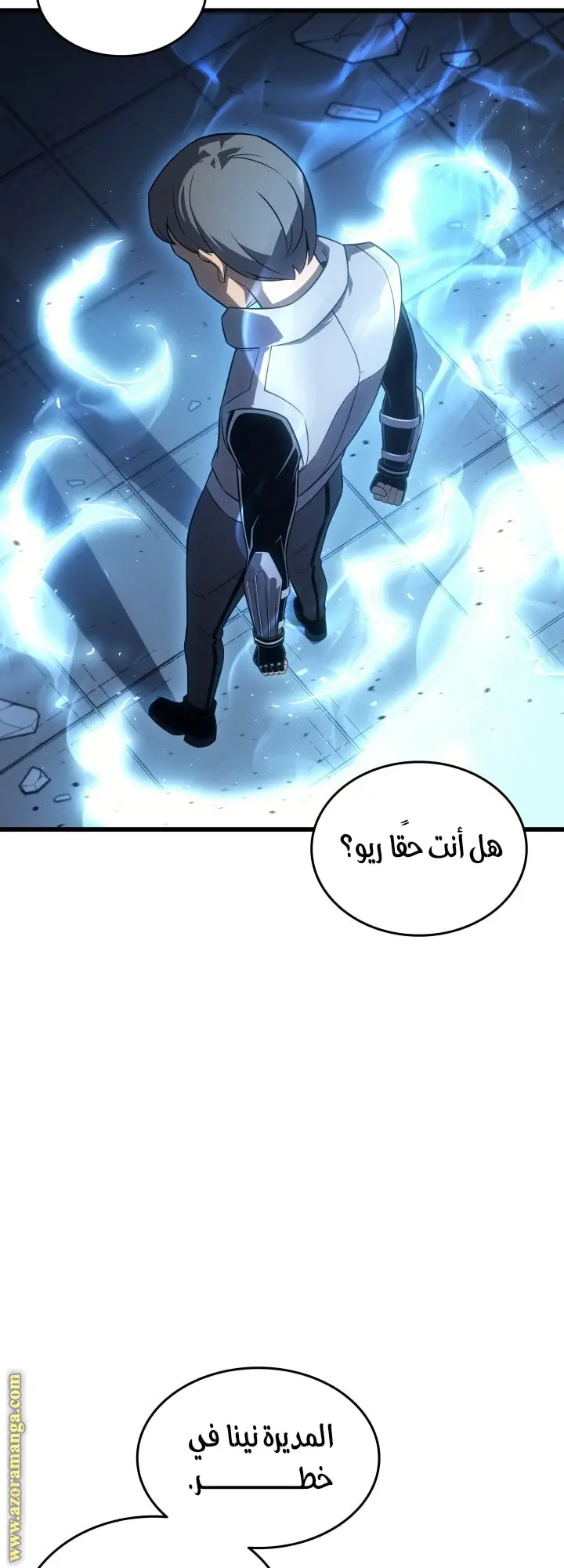 صفحة 28