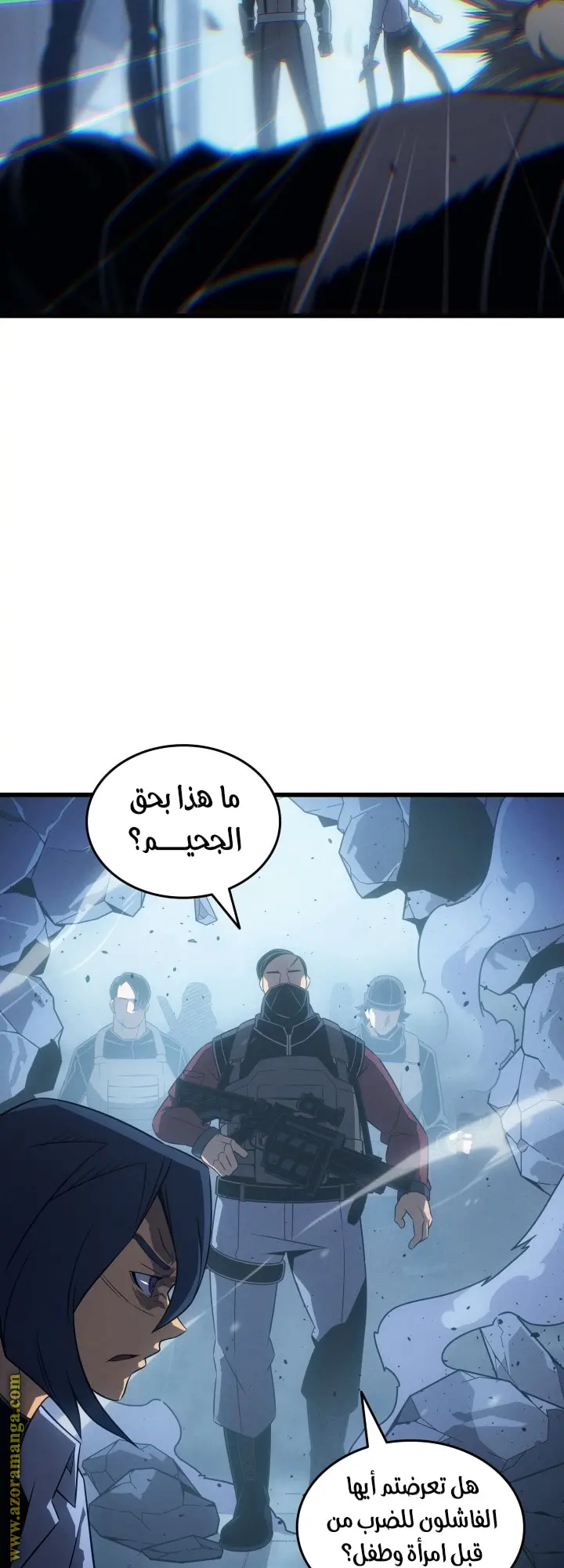 صفحة 30