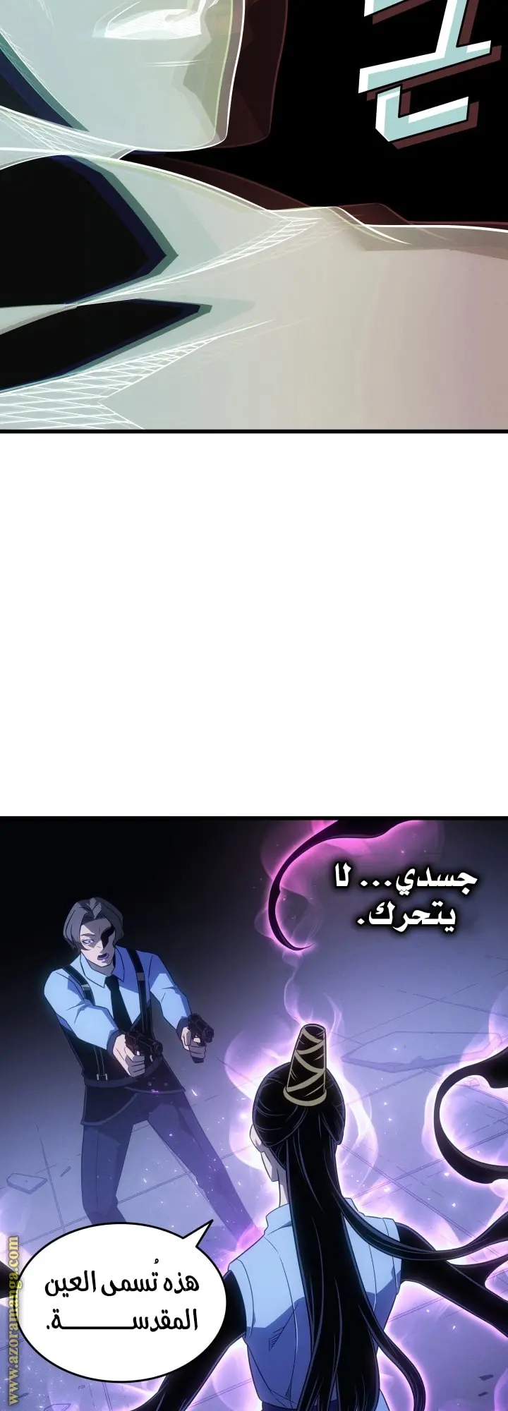 صفحة 48