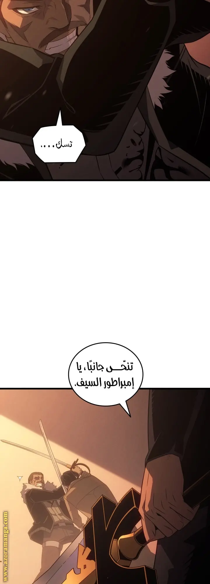 صفحة 52