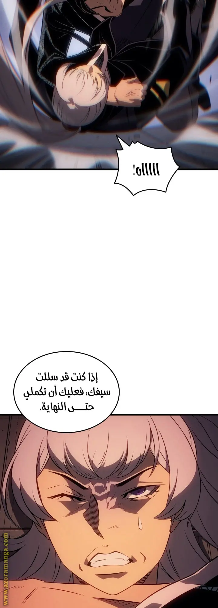 صفحة 59
