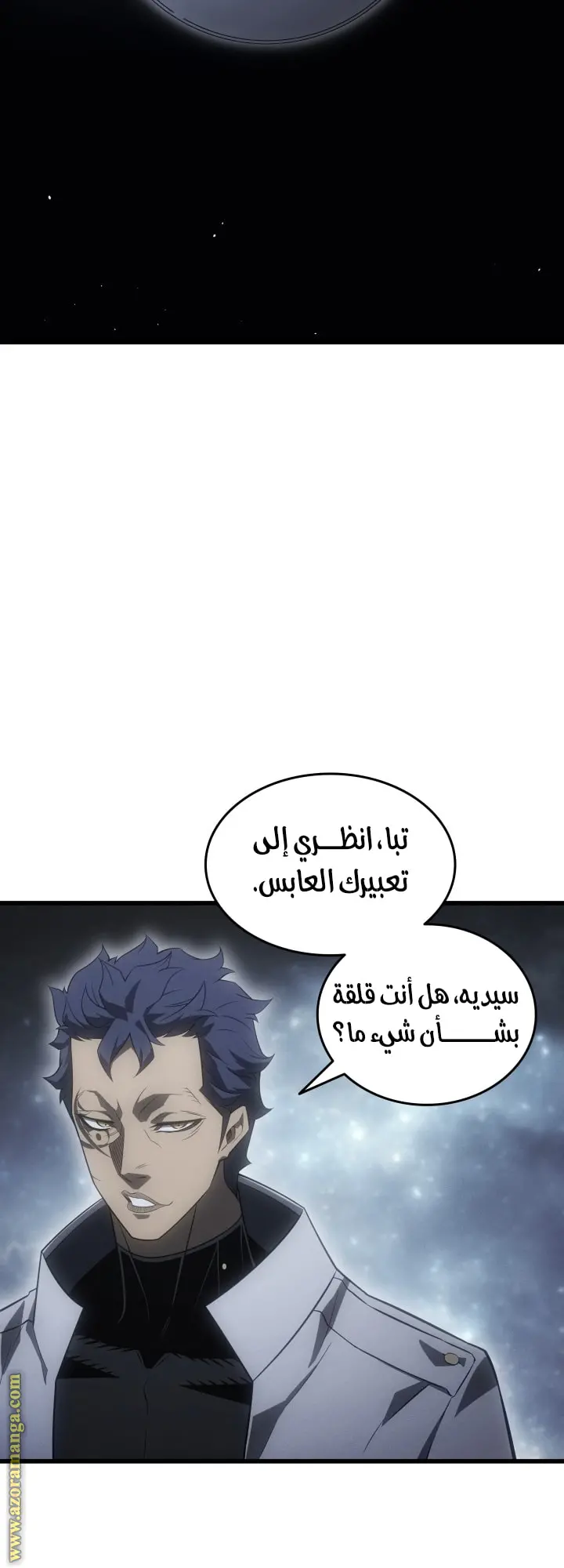 صفحة 9