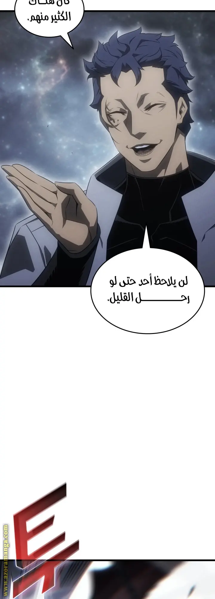 صفحة 12