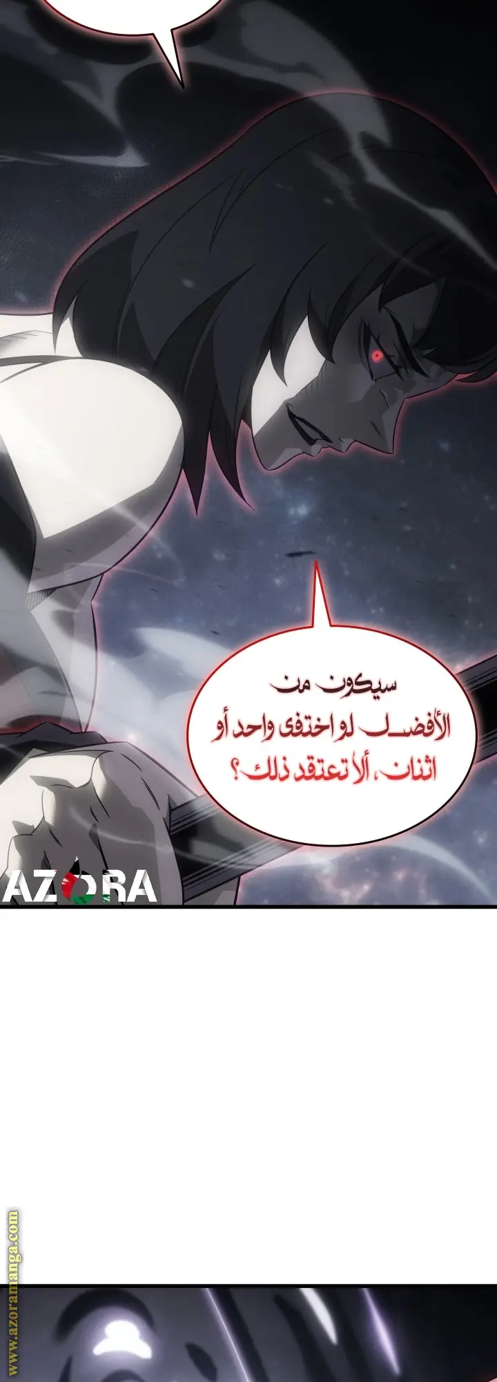 صفحة 14